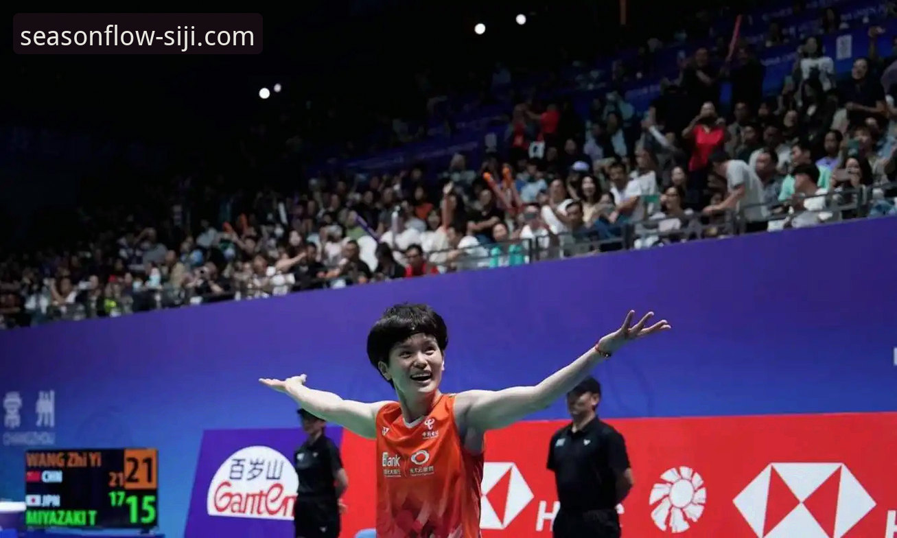 2026尤伯杯半决赛详解：中国女队三场速胜第21次挺进决赛